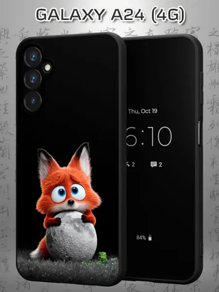 Case Маркет Чехол на Samsung A24 4G с принтом Фокстрот