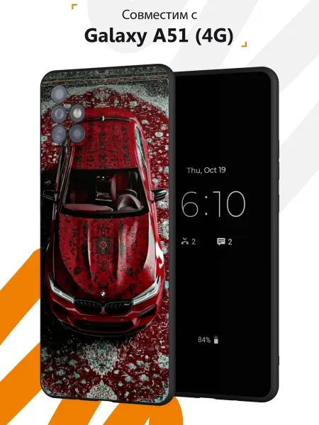Мобилиус Чехол на Samsung A51 4G с принтом Ковер BMW