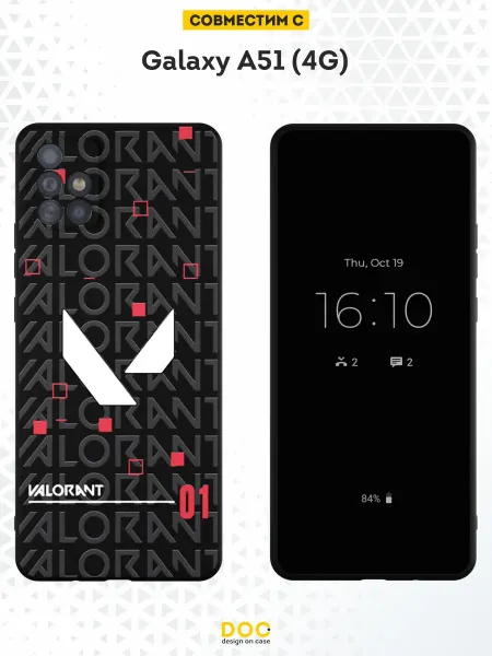 DesignOnCase Чехол на Samsung A51 4G с принт Valorant