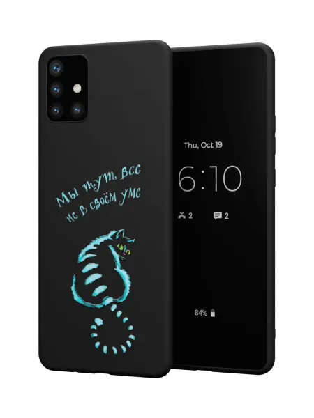 QuestCase Чехол на Samsung A51 4G с принтом Worderland