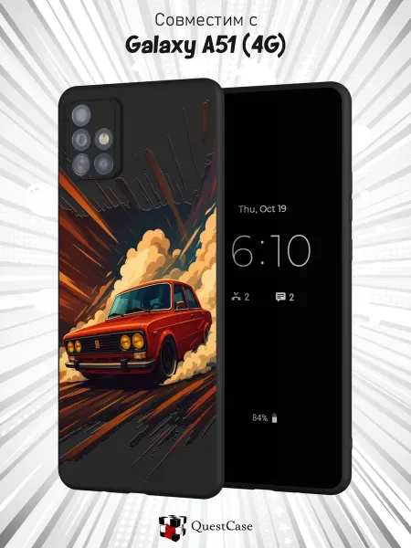 QuestCase Чехол на Samsung A51 4G с принтом ВАЗ-2103