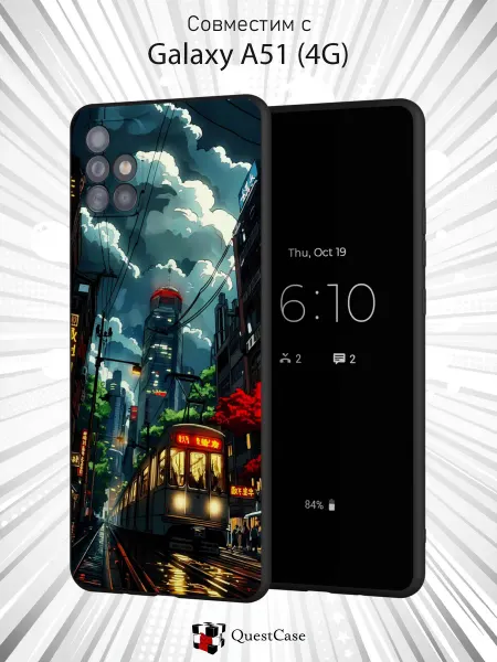 QuestCase Чехол на Samsung A51 4G с принтом Ночной город