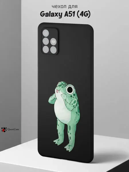 QuestCase Чехол на Samsung A51 4G с принтом Лягушка
