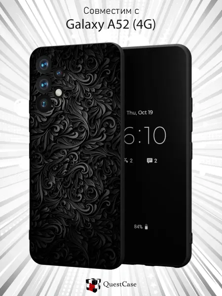 QuestCase Чехол на Samsung A52 4G с принтом Орнамент