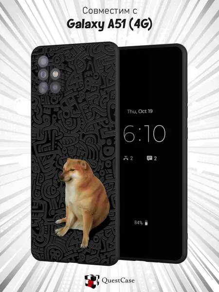 QuestCase Чехол на Samsung A51 4Gс принтом Чимс