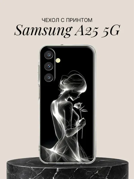 Samsung Чехол на A25 5G с принтом Девушка с розой в свете