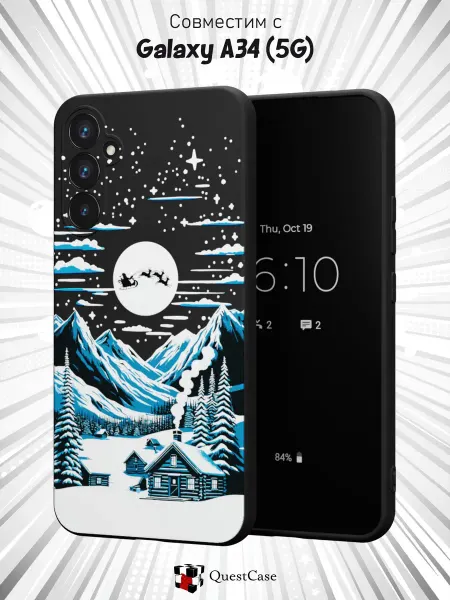 QuestCase Чехол на Samsung A34 5G с принтом Зима