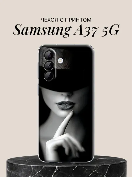 Samsung Чехол на A37 5G с принтом Загадочная леди в шляпе