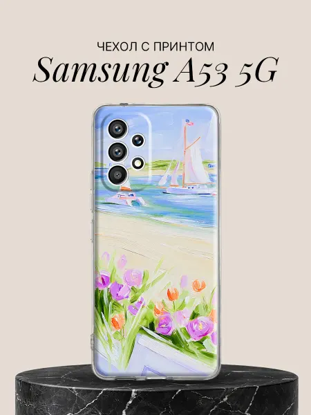 Samsung Чехол на A53 5G с принтом Парусники и цветы у берега