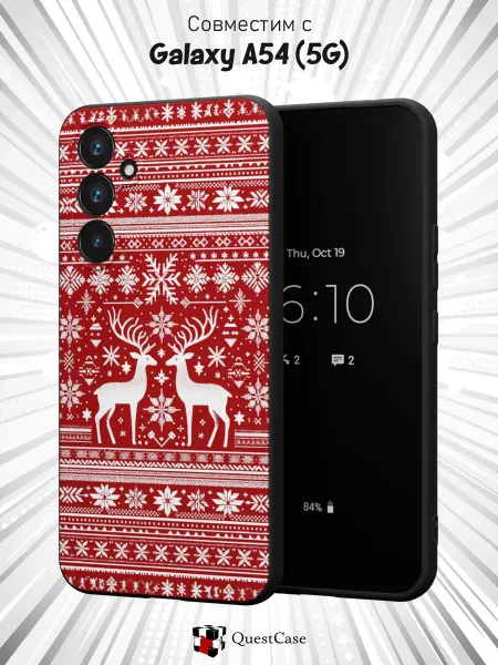 QuestCase Чехол на Samsung A54 5G с принтом Олени