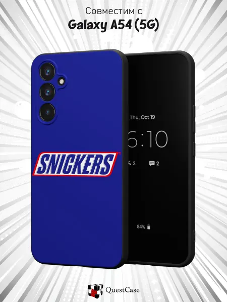 QuestCase Чехол на Samsung A54 5G с принтом Сникерс