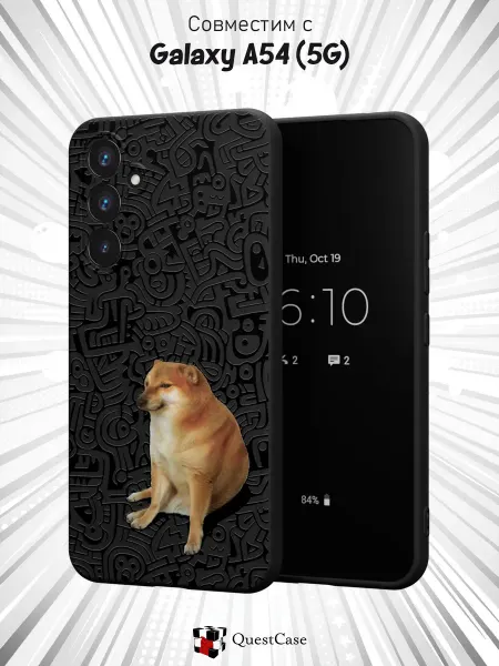 QuestCase Чехол на Samsung A54 5Gс принтом Чимс
