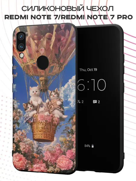 PBl store Чехол на Xiaomi Redmi Note 7 с принтом cute Котики