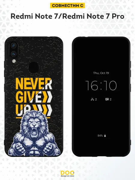 DesignOnCase Чехол на Xiaomi Redmi Note 7 с принтом лев