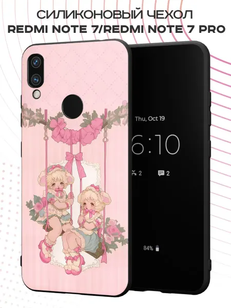 PBl store Чехол на Xiaomi Redmi Note 7 с принтом Милые девочки