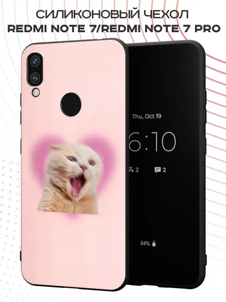 PBl store Чехол на Xiaomi Redmi Note 7 с принтом Кот мем