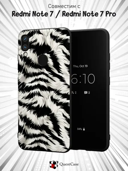 QuestCase Чехол на Xiaomi Redmi Note 7 с принтом Зебра