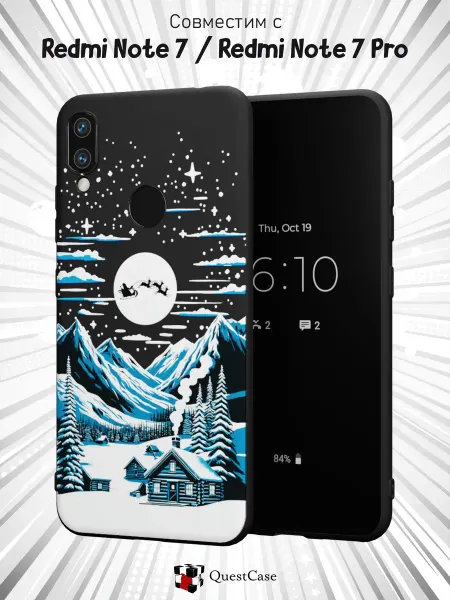 QuestCase Чехол на Xiaomi Redmi Note 7 с принтом Зима