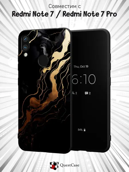 QuestCase Чехол на Xiaomi Redmi Note 7 с принтом Мрамор