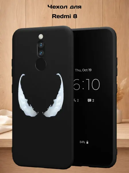 Case Style Чехол на Redmi 8 с принтом Глаза Венома