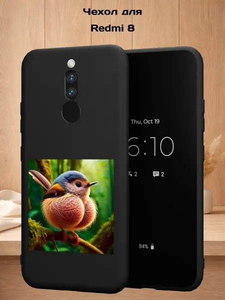 Case Style Чехол на Redmi 8 с принтом Птичка на ветке