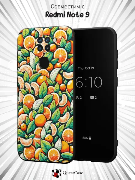 QuestCase Чехол на Xiaomi Redmi Note 9 с принтом Мандарины