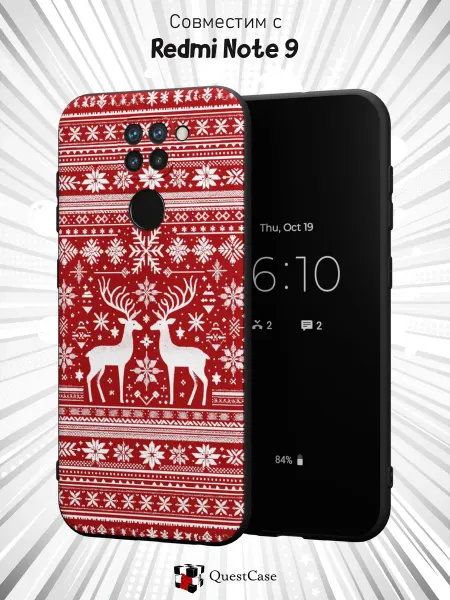 QuestCase Чехол на Xiaomi Redmi Note 9 с принтом Олени