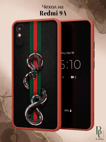 Be Unique Чехол бампер на Redmi 9A Gucci