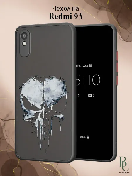 Be Unique Чехол бампер на Redmi 9A Каратель