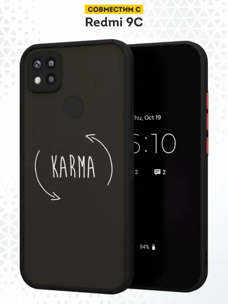 DesignOnCase Чехол бампер на Xiaomi Redmi 9C с принтом Карма