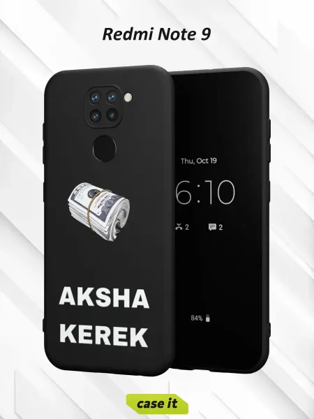Case it Чехол на Redmi Note 9с принтом Нужны деньги