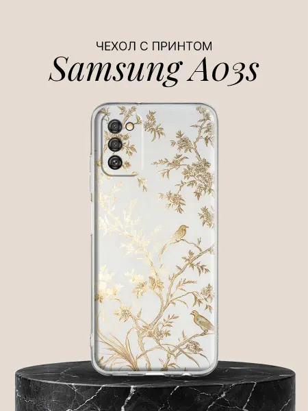 Samsung Чехол на A03s с принтом Птички на золотых ветвях