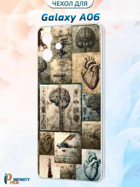 Infinity pick Чехол на Galaxy A06 с принтом Анатомия