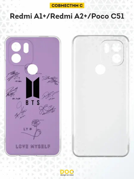 DesignOnCase Чехол на Xiaomi Redmi A1+ с принтом BTS Army