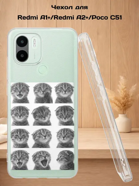 Case Style Чехол на Redmi A1+ с принтом Котята