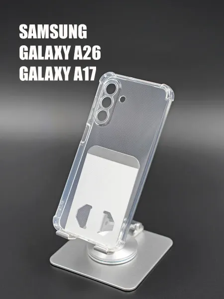 Not typical Чехол на Samsung A26, A17 противоударный усиленные углы