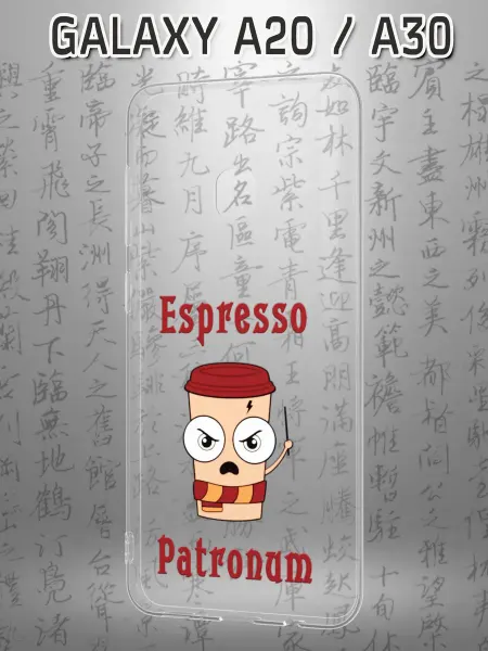 Case Маркет Чехол на Samsung A30 и A20 с принтом Espresso Patronum