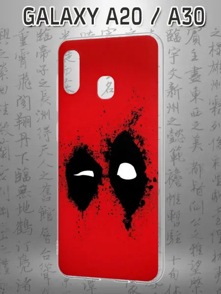 Case Маркет Чехол на Samsung A30 и A20 с принтом Дедпул