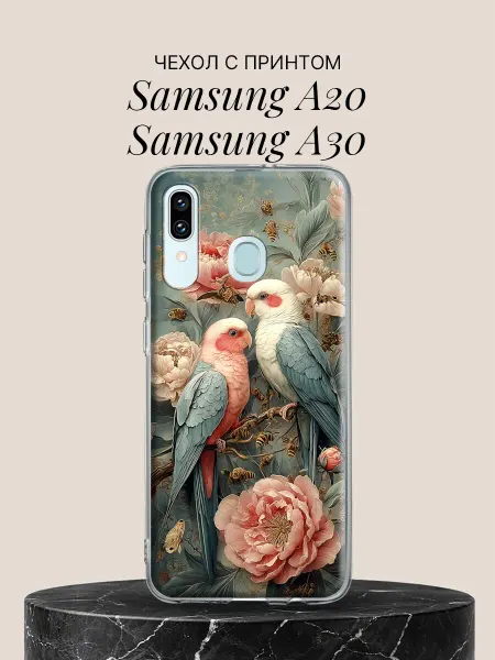 Samsung Чехол на A20 A30 Попугаи с пионами