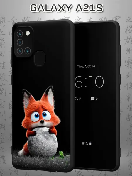 Case Маркет Чехол на Samsung A21S с принтом Фокстрот