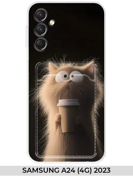 Samsung Чехол с карманом на A24 (для Самсунг А24)