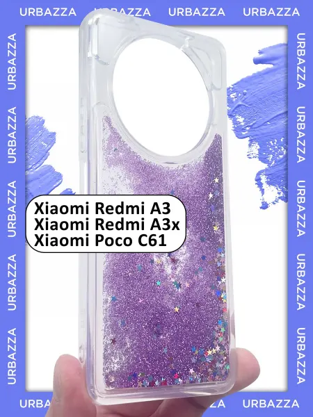 URBAZZA Чехол переливашка на Xiaomi Redmi A3, Redmi A3x, Poco C61
