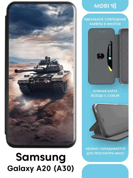 Mobi711 Защитный чехол-книжка на samsung a30
