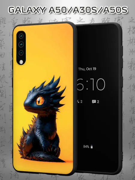 Case Маркет Чехол на Samsung A50 A30S A50S с принтом Беззубик