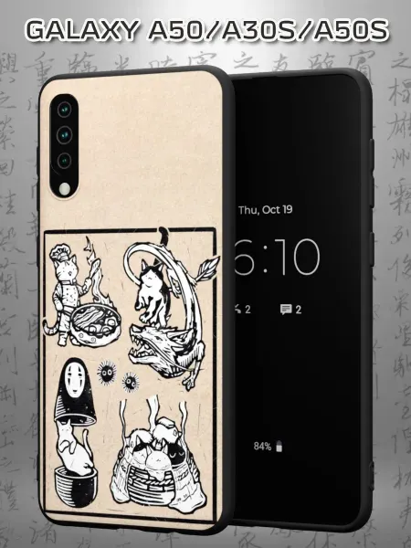 Case Маркет Чехол на Samsung A50 A30S A50S с принтом Безликий