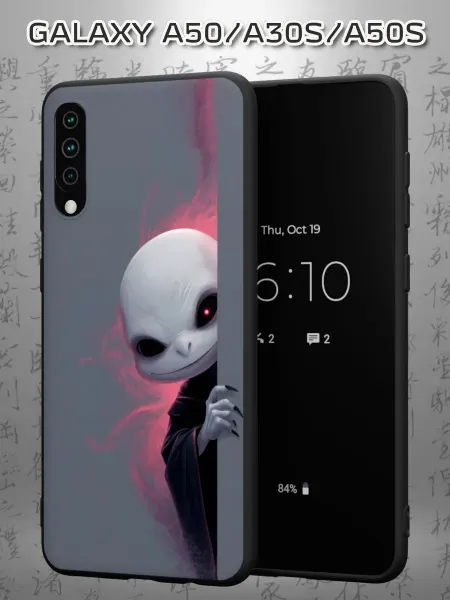 Case Маркет Чехол на Samsung A50 A30S A50S с принтом Мини Воланд-Де-Морт