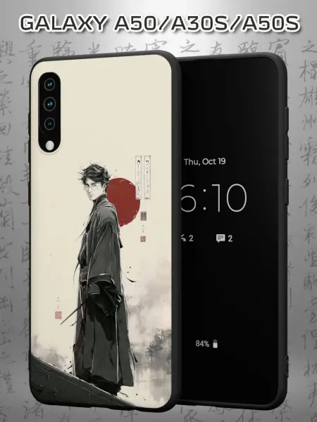 Case Маркет Чехол на Samsung A50 A30S A50S с принтом Выживший мальчик