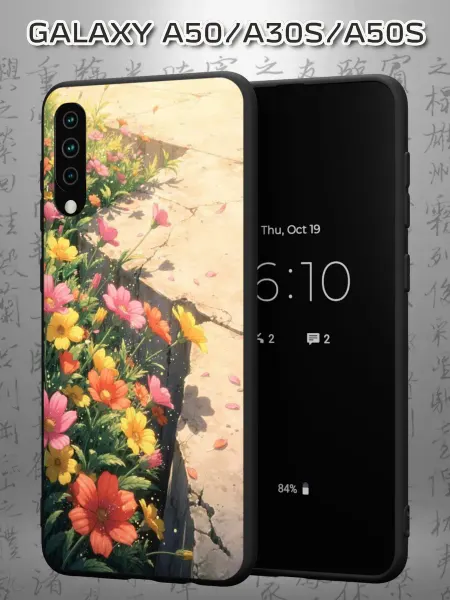 Case Маркет Чехол на Samsung A50 A30S A50S с принтом Георгины