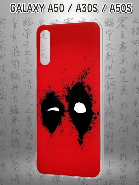 Case Маркет Чехол на Samsung A50 A30S A50S с принтом Дедпул