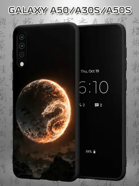 Case Маркет Чехол на Samsung A50 A30S A50S с принтом Огненный дракон
